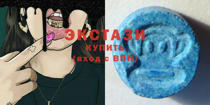 Ecstasy VHQ  где можно купить   Нефтегорск 