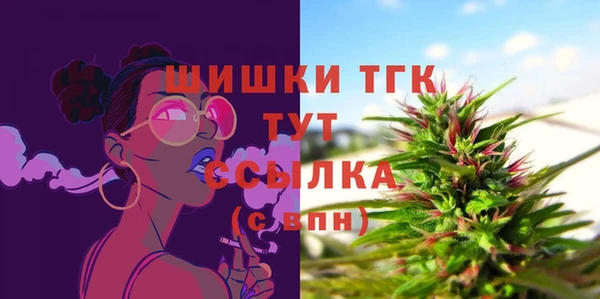 мяу мяу мука Дмитровск