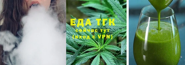 PSILOCYBIN Новодвинск