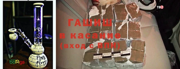PSILOCYBIN Новодвинск