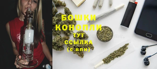 метамфетамин Нея