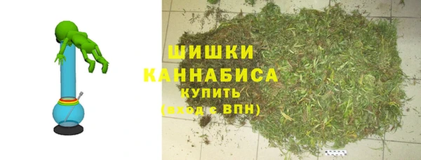 дмт Нефтегорск