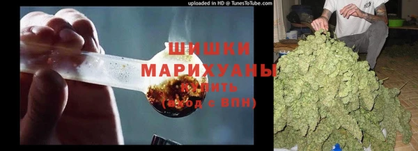 меф Крымск
