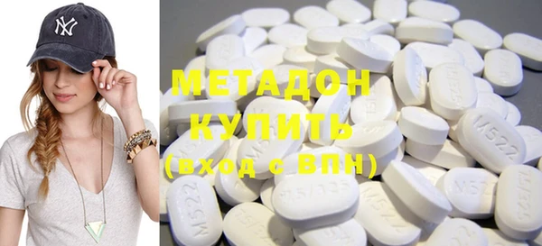 PSILOCYBIN Новодвинск