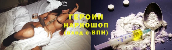 PSILOCYBIN Новодвинск