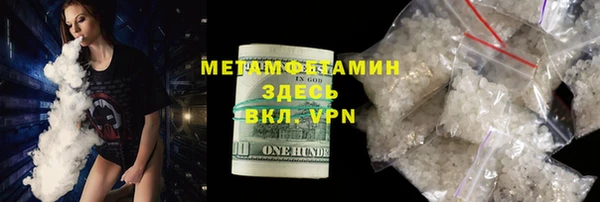 PSILOCYBIN Новодвинск