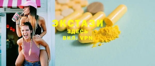 PSILOCYBIN Новодвинск