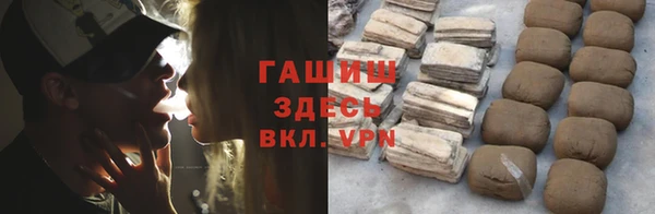 COCAINE Нефтекумск