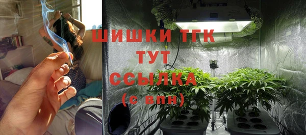 ALPHA PVP Новокубанск