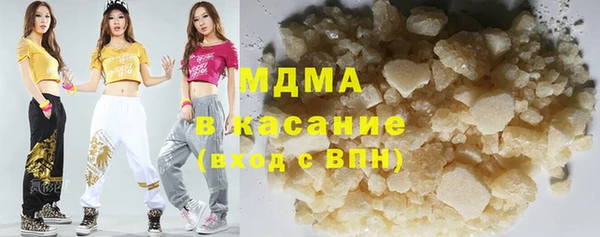 метамфетамин Кстово