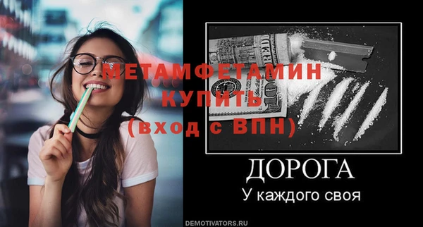 PSILOCYBIN Новодвинск