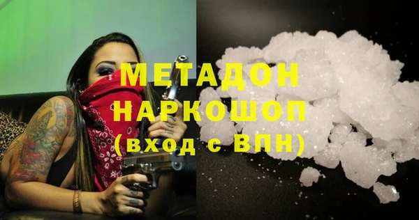 2c-b Кропоткин