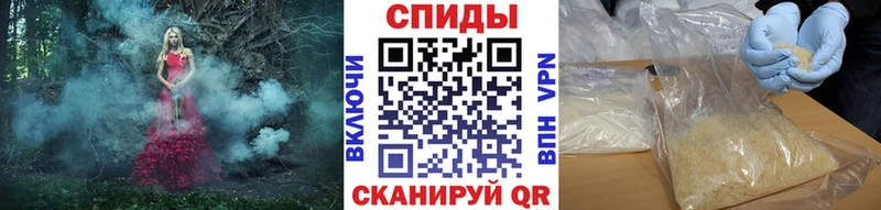 МЕТАМФЕТАМИН кристалл  Нефтегорск 